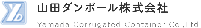 山田ダンボール株式会社